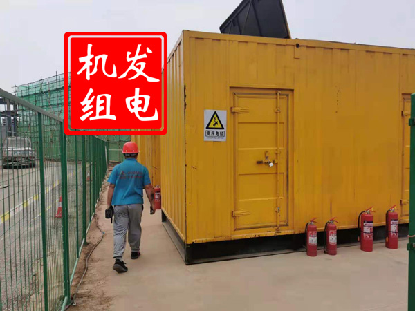 黄梅出租发电机常规保养内容