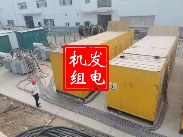 黄梅发电机租赁必备常识