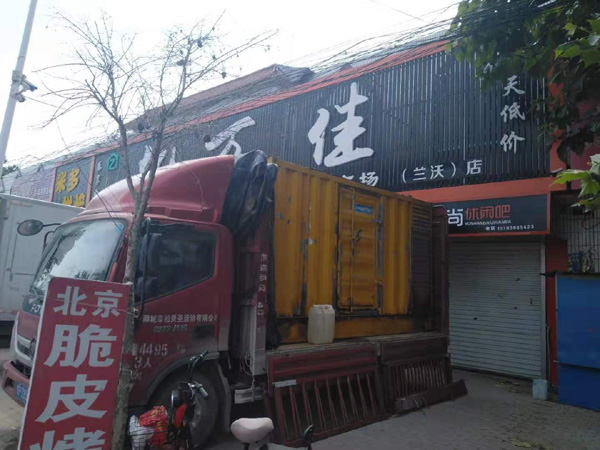 黄梅出租发电机-汽油发电机油耗怎么计算