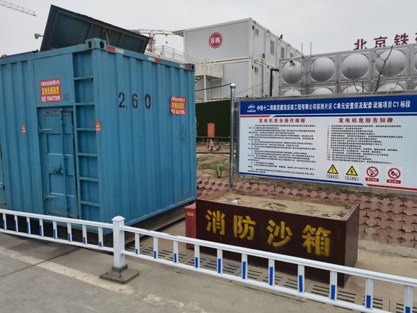 黄梅发电机租赁-电缆长度过长会对 100KW 发电机造成哪些影响？